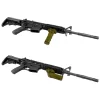 cdx-folding-rifle