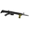 cdx-stubby-rifle