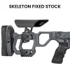 FCOMP SKELETON FIXED STOCK